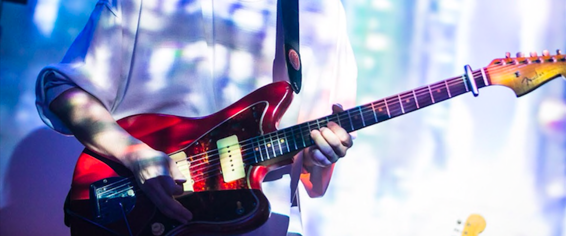 Guitar Geek